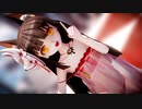 【MMDアズールレーン】寝間着の長門ちゃんに「テルミーアンサー」を踊ってもらいました【らぶ式】