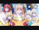 『ビーストテイマー、猫耳少女と出会う　ED』 「LOVE&MOON」（FULL） 《center off vocal》