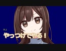 MADな人たちとクトゥルフ神話TRPG　ホラーウォッチング編その4