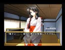 夢の3LDKに住もう！！千寿ルート～パート14～