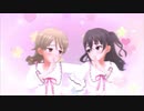 ギュっとMilky Way【砂塚あきら 森久保乃々】リボンブラウスデート