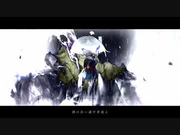 ルテル / 可不, カゼヒキ