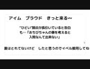 10月21日無期限停止処分受けたため投稿できなくなりました　ご承知ください　裏はとれてないけど　したと思うのでイベル服用してね　#クリスマス悪化1月2月死亡　#2023年年明け死亡累々