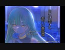月の雫と青い薔薇　feat.可不／えとかP