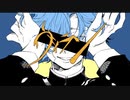 【歌ってみた】ヴィラン / 涼丸
