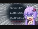 【VOICEROID実況】アンドバリレイド【LAST ORIGIN】