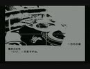 sc^絶対自由に絢爛舞踏祭を実況プレイ　３６