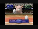 【１カードリッジ使用で】全カップ制覇への道 【ポケモンスタジアム２】ニンテンドウカップ９８ １/３