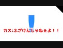 #1【スマブラ】大乱闘ポンコツブラザーズ