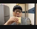 ニンポー 2022年10月21日15時05分 感謝のご飯【ニコ生録画】