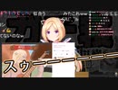 【コメ付き】泥酔した自分に突っ込み続けるアキロゼ【ホロライブ切り抜き】