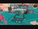 味方任せのタコスピナー part9.5 [バレル]