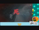 【隻狼 / ネタバレ注意】南瓜は何度でも割れる part:19-04【VTuber / げーみんぐかぼちゃ】