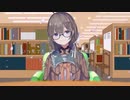 【合作単品】語部紡との同棲生活.np4