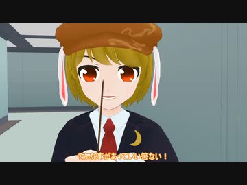 【東方MMD紙芝居】鈴瑚のファンタスティックホラーな小ネタ集