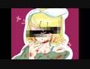 ヤンデレンラクモウ　／　AMAGU　feat.鏡音リン