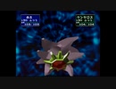 【１カードリッジ使用で】全カップ制覇への道 【ポケモンスタジアム２】ニンテンドウカップ９８ ３/３