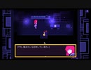 【oneshot】太陽を運ぶ　part3【初見実況】