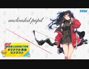 【第四回チュウニズム公募楽曲】unclouded pupil / Myx4