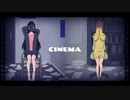 シネマ【歌ってみた・描いてみた】/雨宿 cover