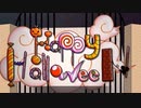 Happy Halloween 歌ってみた【おゆか】（再UP）