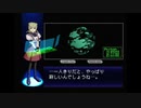 実況 ◇ ピクシーガーデン ◇ 第21幕