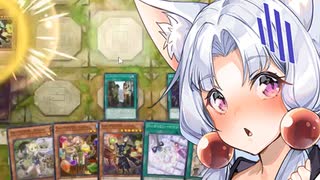 【遊戯王マスターデュエル】バイス◯マスターまだですか葵ちゃん　その217【VOICEROID実況プレイ】