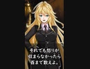 腹が立ったら……