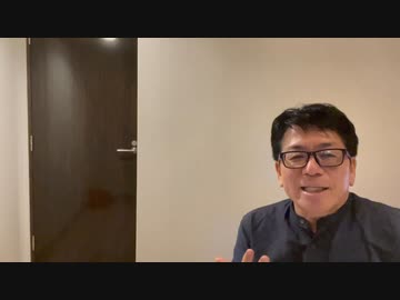 【有料会員限定動画】今回のスクープは日本では報道しないワクチンのウソと真実