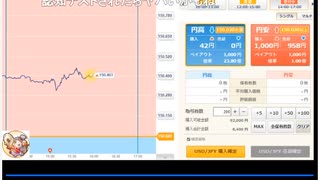 2022年　10月21日　さとし先輩　敗訴。1/2