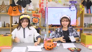 【会員限定】早瀬雪未・松岡美里の“もしかわ” 第40回おまけ（2022.10.21）