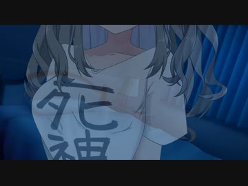 【健全動画民決起祭@三年目】【R18】❤冥〇ひまりちゃんが上下に動くだけ/骑马的姿势/Cowgirl❤