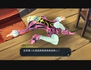 ◉いいから大逆転裁判２をやれpart12◉