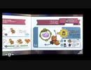 【TUNIC】読めそうで読めないけどちょっと読める世界　part18【初見実況】