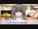 【VOICEVOX劇場】冥鳴ひまりちゃんとハロウィンパーティー※オマケもあるよ