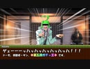 【城プロRE】第六回ガチャ王決定戦：Hazama視点【御城プロジェクト：RE】