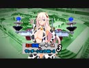 【月1500円】ミニ四駆レーサーIAとサンダーショットMk-2　03/10