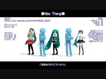 【第2回MMD廃】スパッツ改造【作成支援】