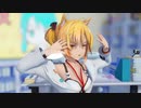 【MMDアークナイツ】給料から税金を取るな【ソラ】【カメラ配布】