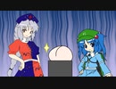 【東方手書きショート】ブチギレ!！れいむちゃん☆2396