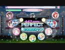 【スクフェス】 錯覚CROSSROADS【EXPERT】