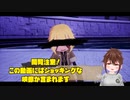 【実況】メイドインアビス　闇を目指すだみ声22層