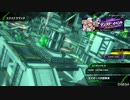 BBPS4斯ク戦ヘリ187