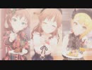 【デレステMAD】Detour