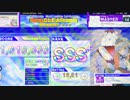 【CHUNITHM】デンパラダイム（MASTER） ALL JUSTICE CRITICAL