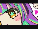 【2022秋M3 XFD】三色だんご（深淵の紅味 ～星を添えて ）/Mizuiro Syabon