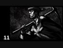 【実況】八つ墓村【part11】