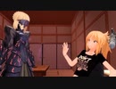 【Youtube転載/海外】海外のFGO動画「Vtuberの王座を簒奪するモードレッド」