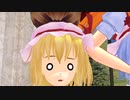 リメイク：外来人魔理沙の幻想生活　第150話