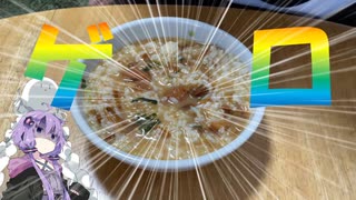 ゲロ飯【犯罪メシ選手権】